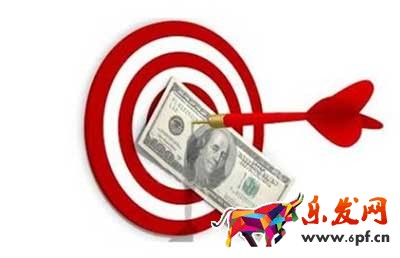 淘寶產(chǎn)品怎么定價？淘寶產(chǎn)品定價方法詳解