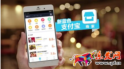 支付寶口碑推廣靠譜嗎 支付寶口碑推廣靠譜嗎