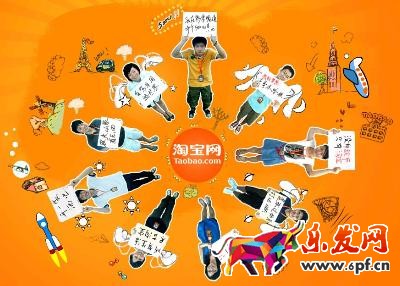 淘寶缺貨并沒有及時發貨投訴怎么申訴 淘寶缺貨并沒有及時發貨投訴怎么申訴