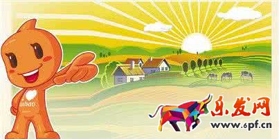 農村淘寶怎么開