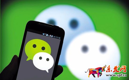 首個家庭醫生簽約小程序——“海珠家醫580”上線 首個家庭醫生簽約小程序——“海珠家醫580”上線