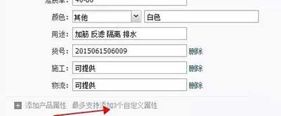 淘寶標(biāo)題優(yōu)化:做好這3點(diǎn)上首頁(yè)!