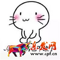 微信制作表情怎么掙錢?微信表情能掙多少錢? 微信制作表情怎么掙錢?微信表情能掙多少錢?