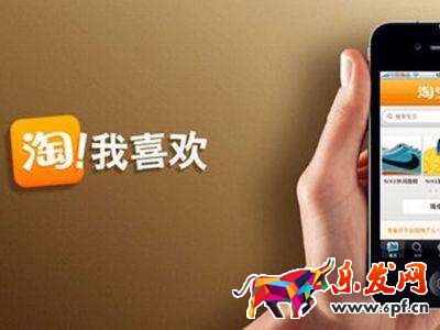 制作手淘詳情頁不能忽略的細節！