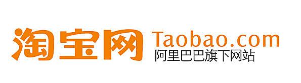 淘寶已發貨怎么取消