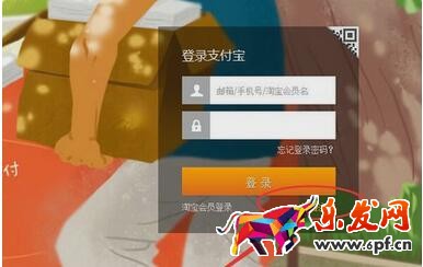 淘寶企業開店認證方式1.jpg 淘寶企業開店認證方式1.jpg