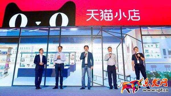 之前沒有店面可以加盟天貓小店么 之前沒有店面可以加盟天貓小店么