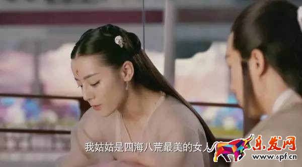 微信熱詞2017年有哪些5.jpg 微信熱詞2017年有哪些5.jpg