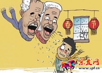 微信熱詞2017年有哪些1.jpg 微信熱詞2017年有哪些1.jpg