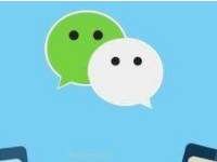 微信聊天記錄遷移異常怎么辦?微信聊天記錄如何遷移? 微信聊天記錄遷移異常怎么辦?微信聊天記錄如何遷移?