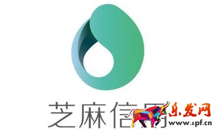 芝麻信用房產(chǎn)證作假 芝麻信用房產(chǎn)證作假