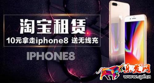 淘寶租賃入口在哪?如何找到淘寶租賃入口? 淘寶租賃入口在哪?如何找到淘寶租賃入口?