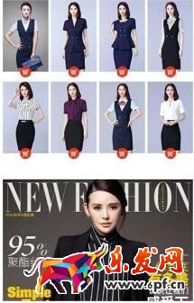 雙十一詳情頁優化