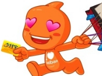 手機淘寶掃一掃功能介紹,如何使用好這些功能? 手機淘寶掃一掃功能介紹,如何使用好這些功能?