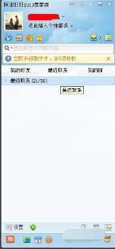 投訴舉證號在哪里填寫1.png 投訴舉證號在哪里填寫1.png