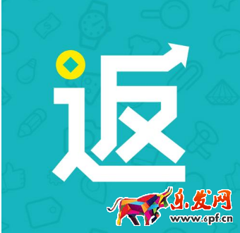 返利款怎么在阿里媽媽里查.png 返利款怎么在阿里媽媽里查.png