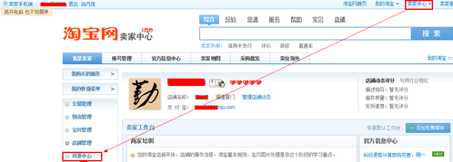 1430301357155_副本.png 1430301357155_副本.png