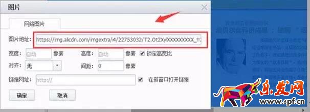 寶貝詳情頁(yè)