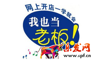 QQ截圖20171225182815.png QQ截圖20171225182815.png