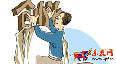 淘寶寶貝利益點 淘寶寶貝利益點