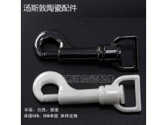 全陶瓷鑰匙扣 廠家供應(yīng)銷(xiāo)售 耐用硬度高