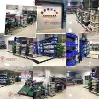 輸尿管鏡維修/硬鏡維修/內窺鏡維修