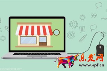 淘寶網店不會裝修怎么辦？需要注意什么？