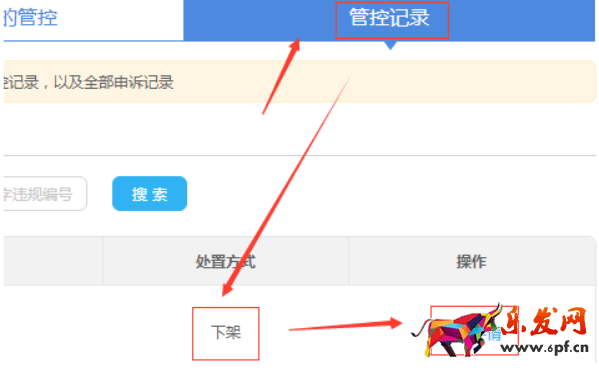 微信截圖_20201112140620.png 微信截圖_20201112140620.png