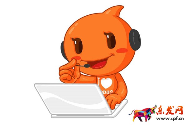 開淘寶店需要什么軟件?必備軟件集錦 開淘寶店需要什么軟件?必備軟件集錦