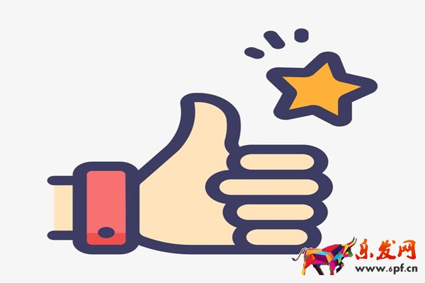 淘寶店多少好評一個鉆？如何升到一個鉆？