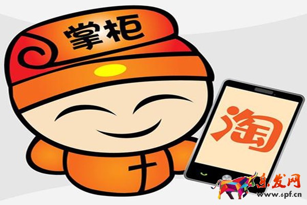 淘寶開店如何找到貨源？開淘寶網(wǎng)店的貨源從哪里來？