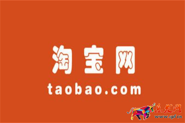 創建過淘寶店鋪怎么換綁支付寶?要注意什么? 創建過淘寶店鋪怎么換綁支付寶?要注意什么?