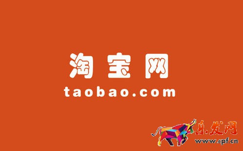 淘寶限制開店怎么激活？被限制的原因有哪些？