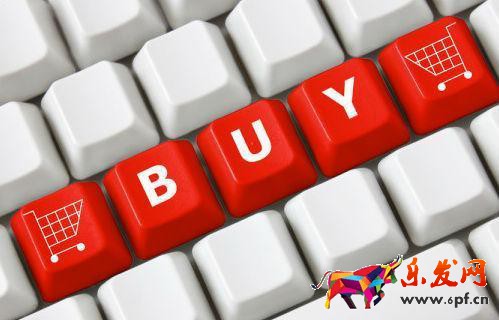 淘寶標(biāo)題如何組合?有哪些組合技巧? 淘寶標(biāo)題如何組合?有哪些組合技巧?