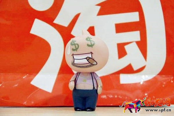 淘寶開店做零食需要什么證件?如何開? 淘寶開店做零食需要什么證件?如何開?