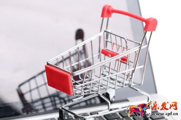 淘寶開店保證金多少?可以退嗎? 淘寶開店保證金多少?可以退嗎?