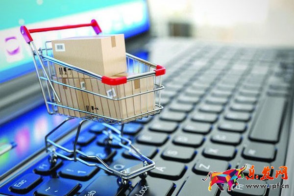 淘寶 淘寶