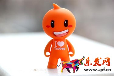 淘寶開店一件代發(fā)如何發(fā)貨?允許異地發(fā)貨嗎? 淘寶開店一件代發(fā)如何發(fā)貨?允許異地發(fā)貨嗎?