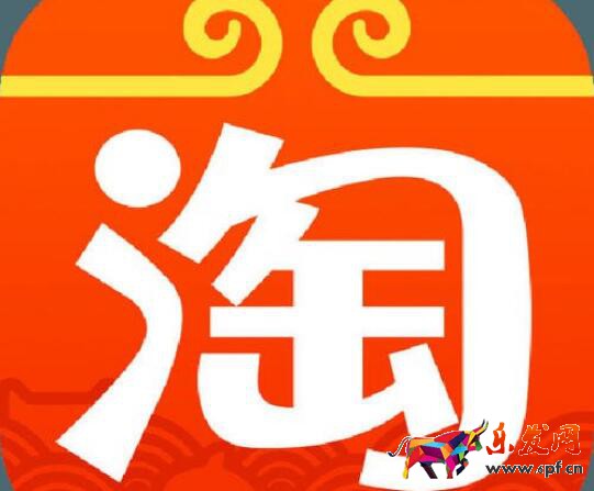 淘寶上架 淘寶上架