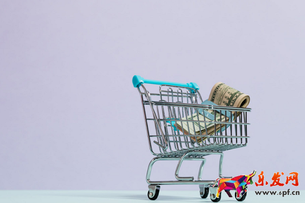 一件代發怎樣發貨?如何填寫? 一件代發怎樣發貨?如何填寫?