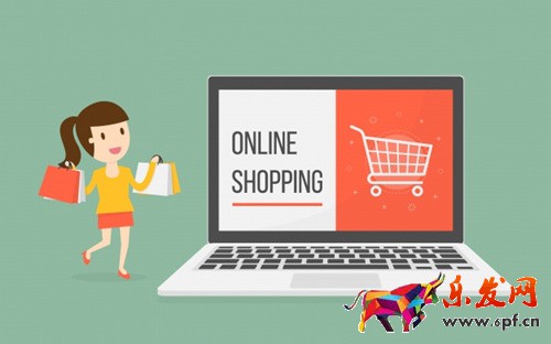 淘寶開店申請通過后多久上架寶貝 淘寶開店申請通過后多久上架寶貝