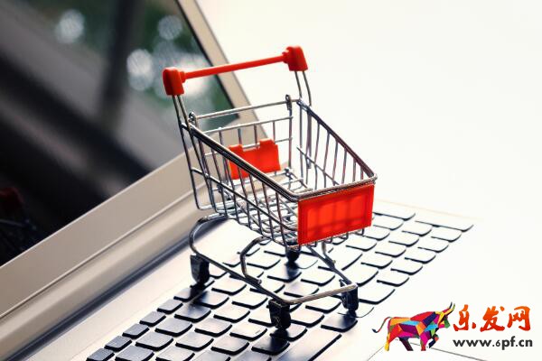 淘寶開店多少錢一年？開店有哪些費用？