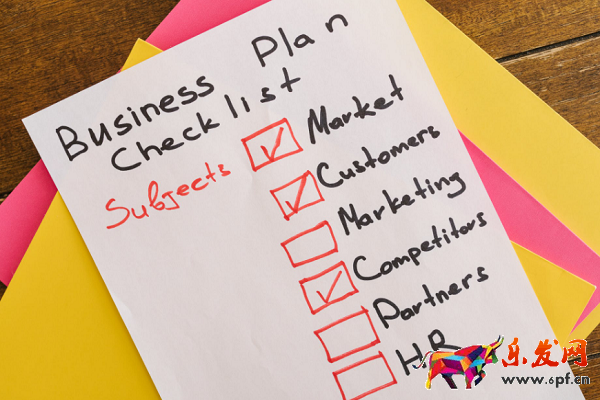 淘寶開店每單收多少手續費?手續費如何算? 淘寶開店每單收多少手續費?手續費如何算?