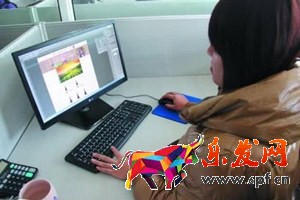 淘寶重復開店容易查嗎?淘寶重復開店對流量有影響嗎?.jpg 淘寶重復開店容易查嗎?淘寶重復開店對流量有影響嗎?.jpg