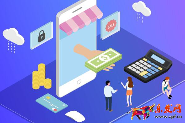 千牛賣家工作臺在哪里打開？