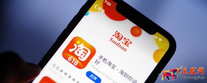 換貨商品屬性是什么意思(請選擇換貨商品屬性是什么意思的)