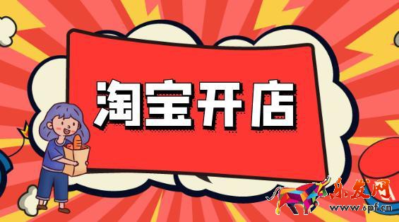 千牛發布寶貝哪個軟件好用？千牛發布寶貝的優缺點。