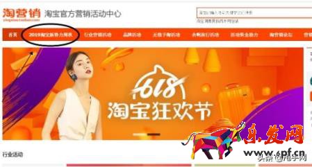 千牛工作臺網頁版登錄入口,千牛工作臺網頁版登錄入口及基本操作?