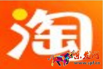 淘寶100個冷門暴利產品推薦