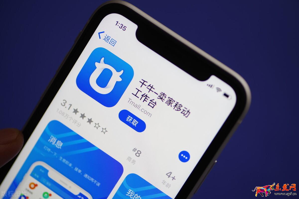 千牛手工訂單怎么使用（淘寶產(chǎn)品數(shù)據(jù)分析工具）